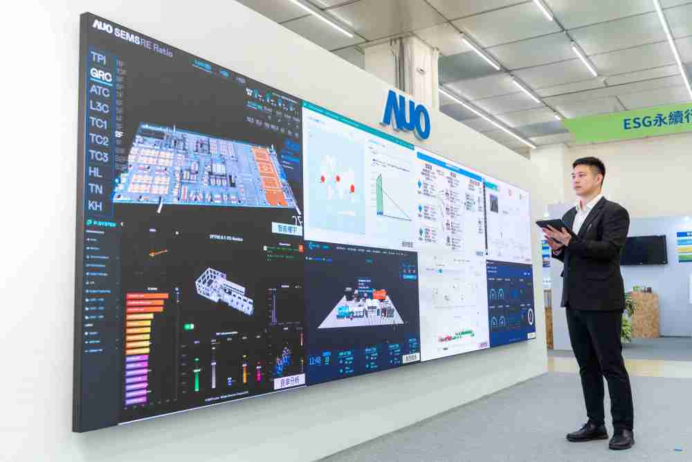 银河集团宇沛所开发的“智能楼宇管理平台”，，，，藉由搜集周围环境及电力、、照明、、、空调等系统数据，，达到实时综效监控，，，，助力实现零碳建筑