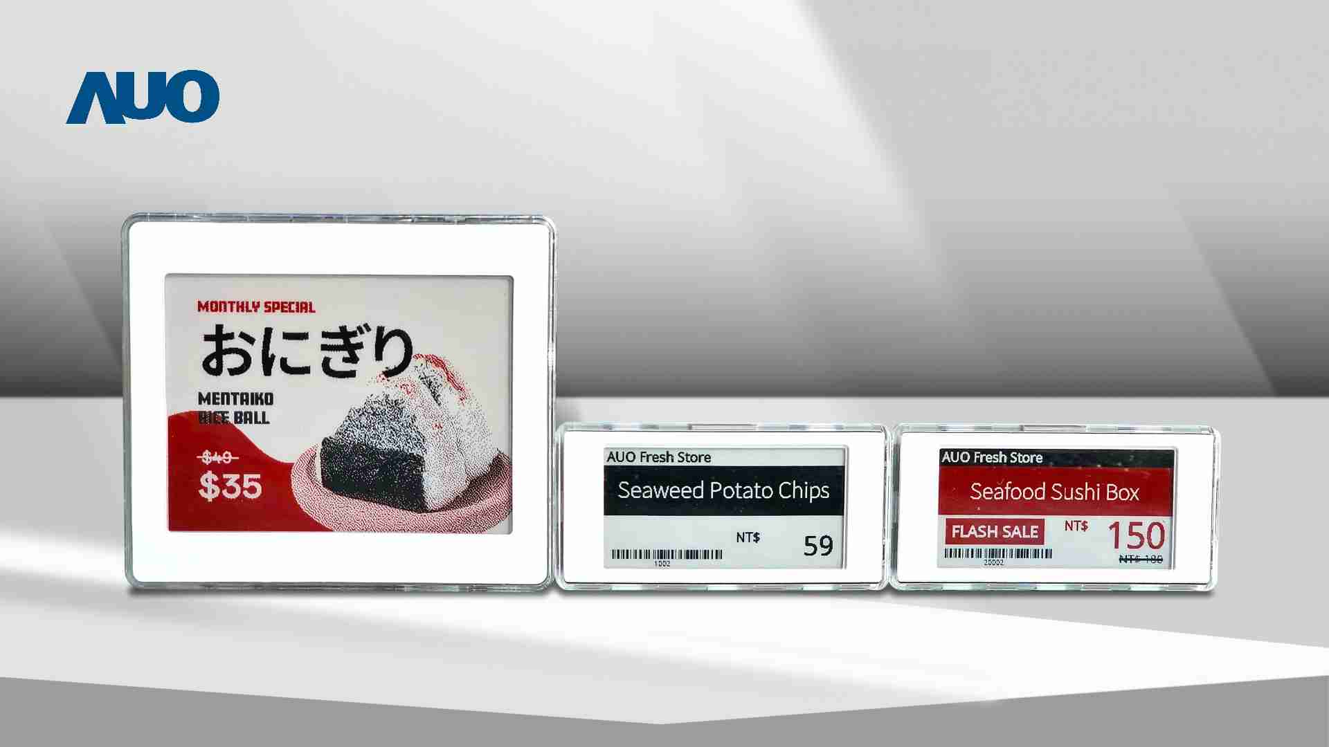 透过银河集团电子价格牌（ESL）系统，，，能取代纸本印刷，，，，并因应市场变化，，动态调整营销策略，，，实时从总部远程管理和推播营销文宣，，提升顾客的消费体验