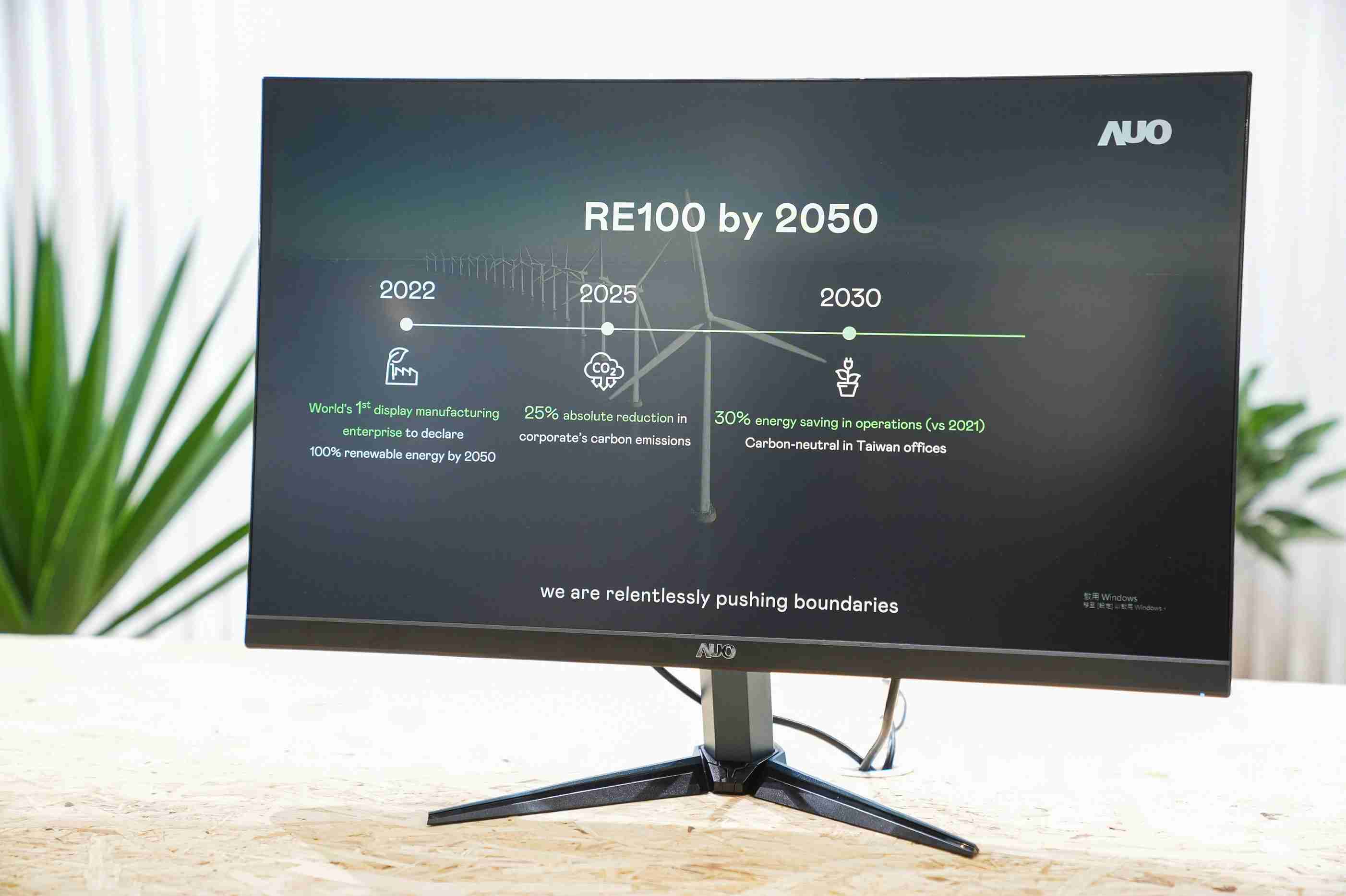 银河集团关注产品生命周期各阶段的永续性，，，，携手客户、、、供货商实践永续原物料，，积极将再生原物料导入绿色产品，，，在DJSI永续原物料项目获得同产业最高分