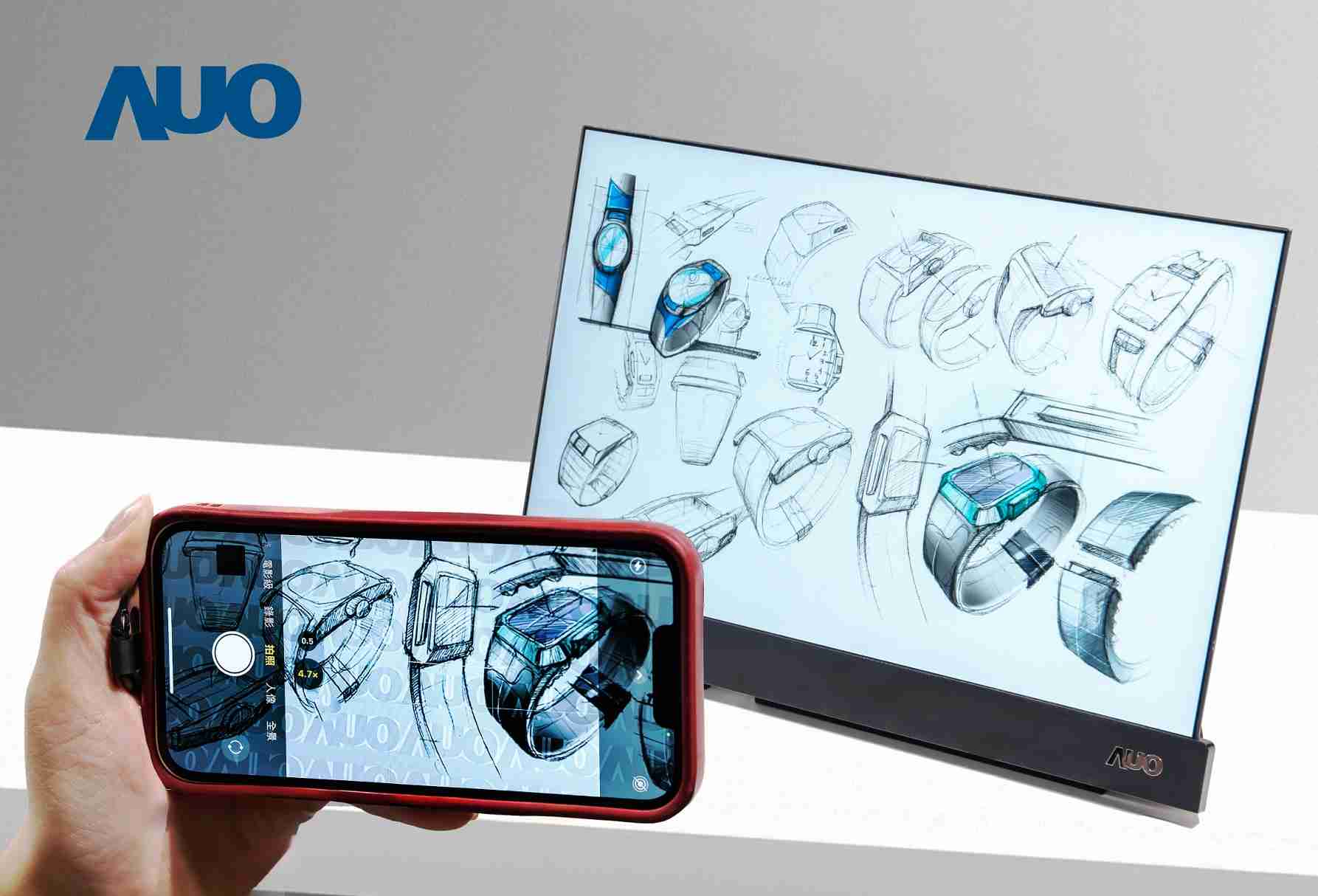 银河集团16吋防窥显示器，，采用人眼无法察觉、、相机拍摄时才显现的隐藏式水印技术，，，，未来可结合AI镜头侦测周围环境，，实时开启或关闭水印，，，大幅提升在公共场域使用显示器的安全性